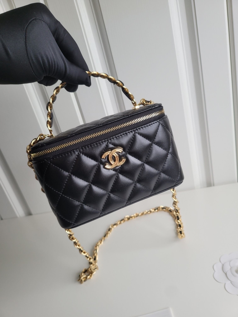 Chanel Cosmetic Bags